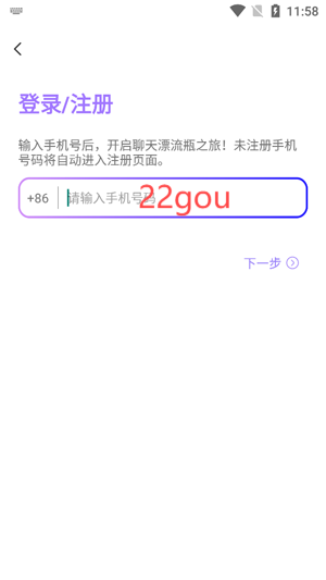 Ưƿapp°