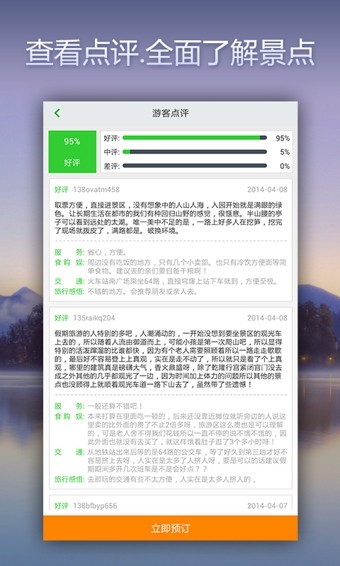 ػƱ׿v1.0.0