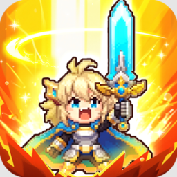 勇者逗逗龙七神器之旅港台服