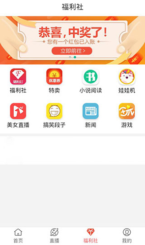 彩虹影院视频观看