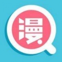 独漫画免费下载官方版