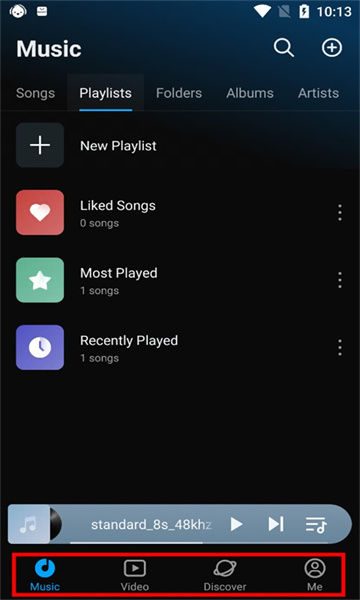 云雀播放器app2