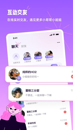 Сϰ汾v4.0.0