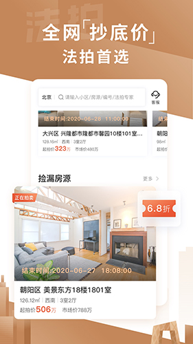 嫺׿v3.4.1
