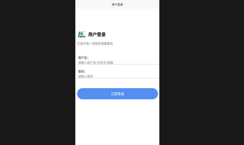 凱程優(yōu)品最新安卓版