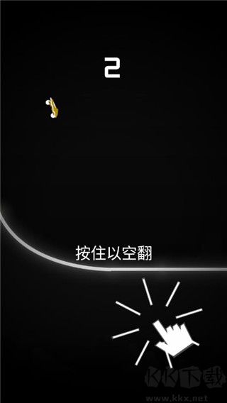 骑手手游(Rider)手机版 v3.02.0.0安卓版 