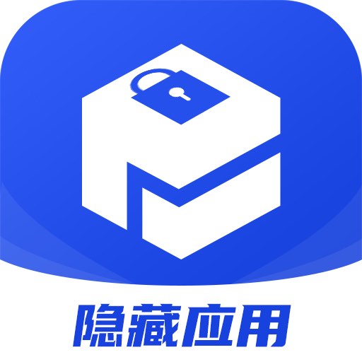 暗盒修复器  V2.9.7下载