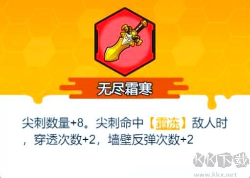 指尖幻影