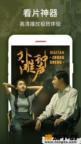 预览图3