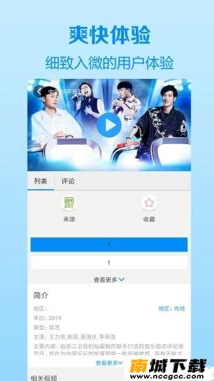 预览图3