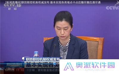 央视影音app下载