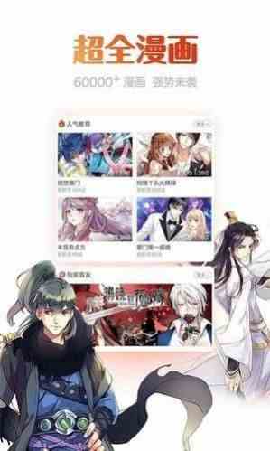 预览图3