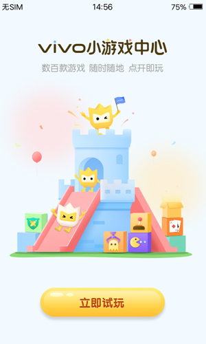 СϷİ׿v2.4.6.0
