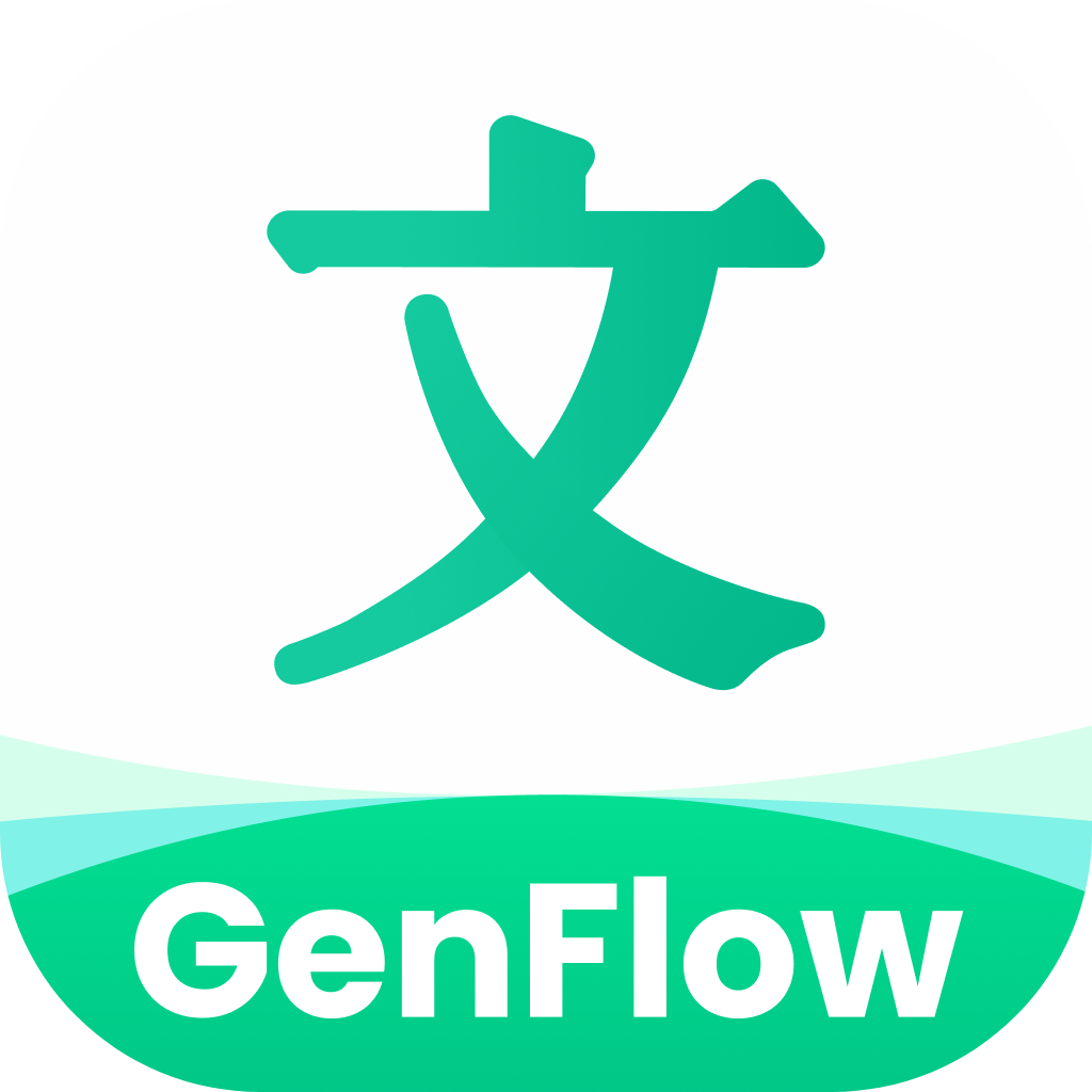 百度文库老版本