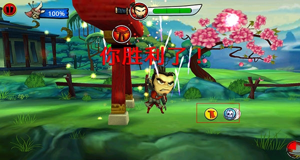 武士大战僵尸2修复版