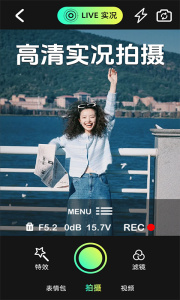 ins特效相机app