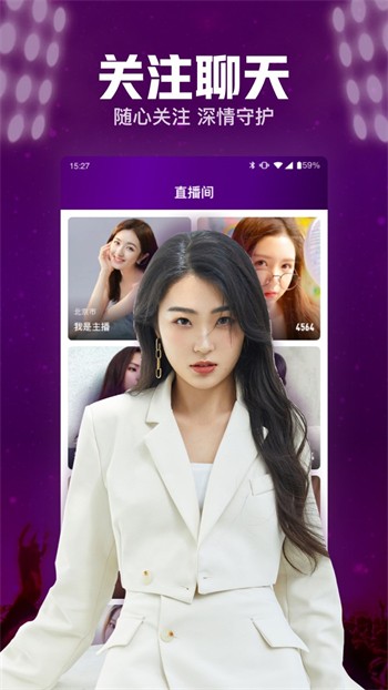 丝瓜视频下载app v2.1.3免费下载