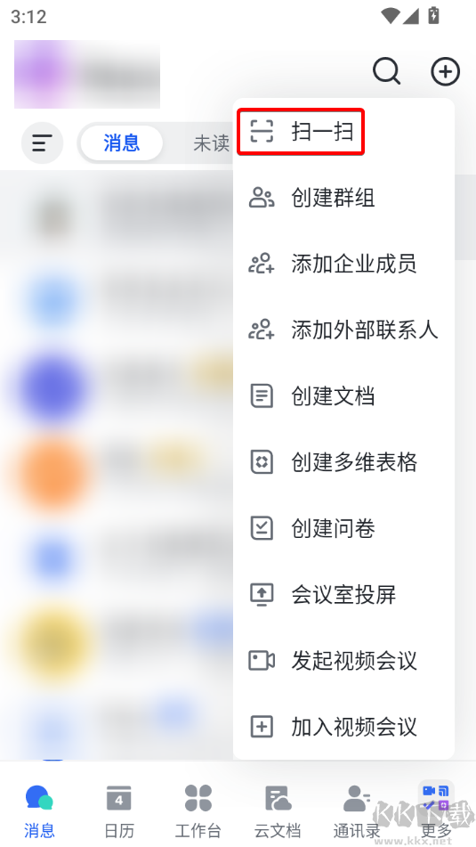鰲׿