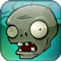 植物大战僵尸无名版1.2.5beta12下载 v4.10.04