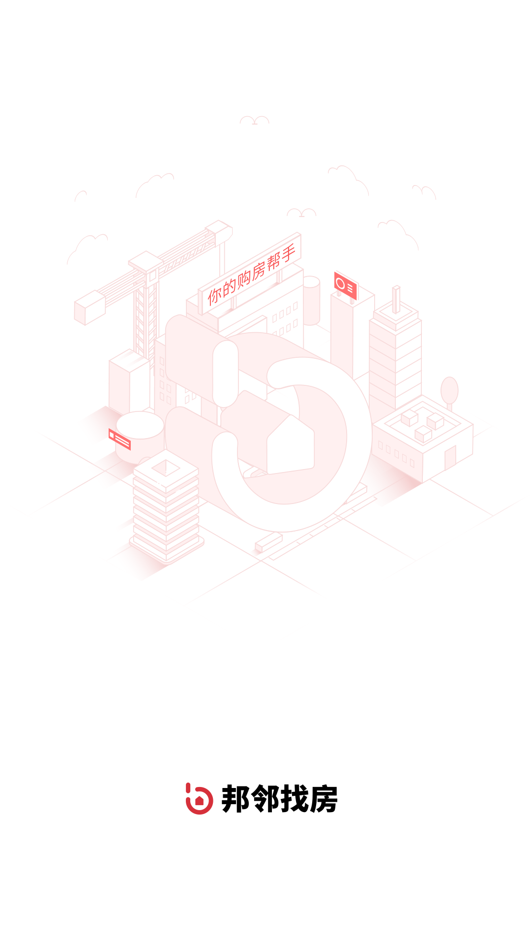 ҷٷ׿v6.0.3