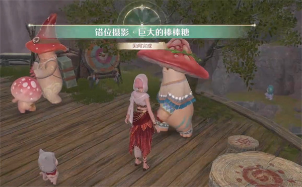 无限暖暖错位摄影巨大的棒棒糖任务怎么完成