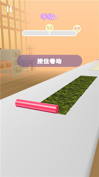 寿司卷3D手游