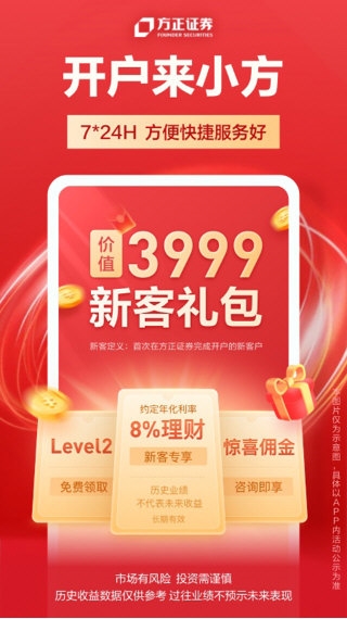 小方4