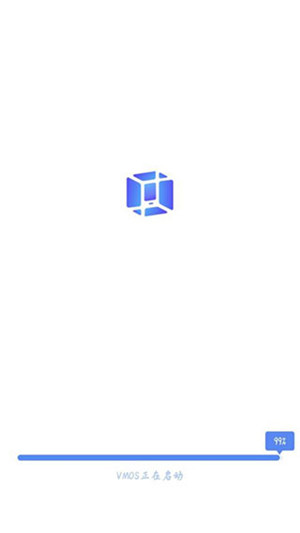 root权限开启教程截图1