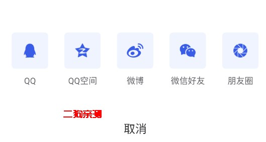 vae 官方版