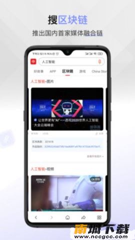 预览图2