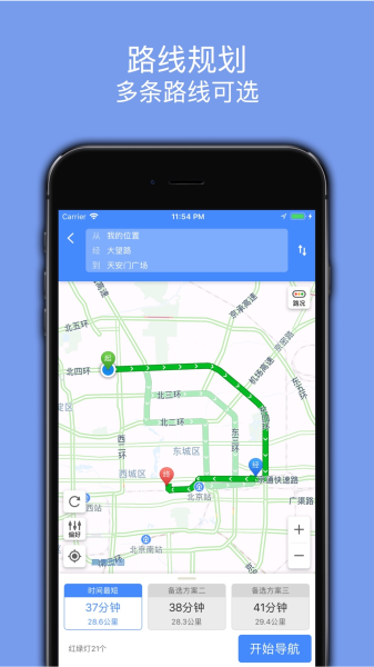 百斗地图图片1