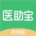 医助宝药师端 v1.4.3 安卓版