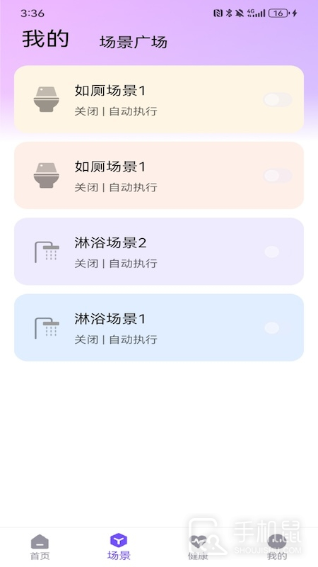 牧云 v2.0.0.0.0.0