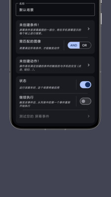 Զappװv1.0.2