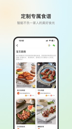 ղ׿v3.4.0