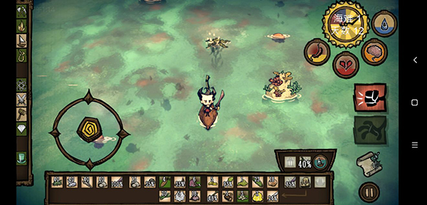 饥荒mod整合版
