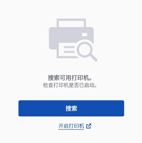 Canon PRINT