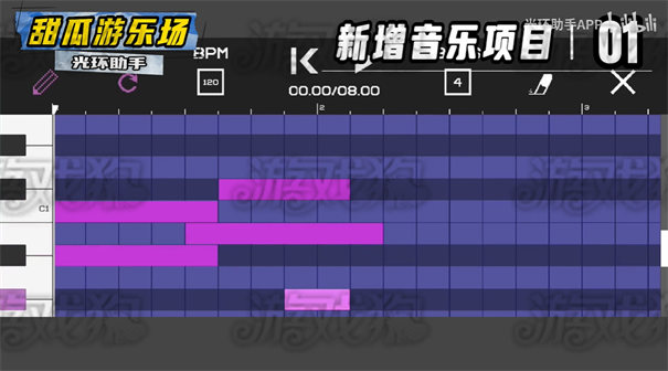 甜瓜游乐场国际服27.5