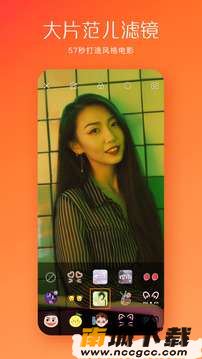 预览图3