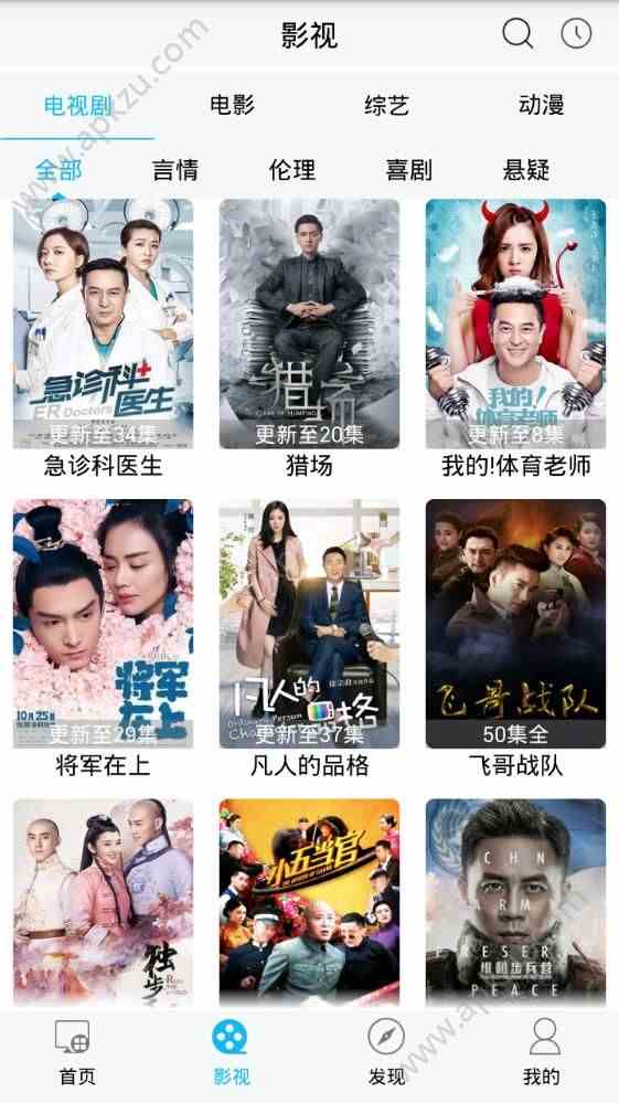 预览图3