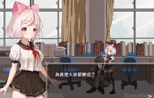 syahata a bad day完整版