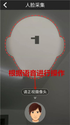 籣4
