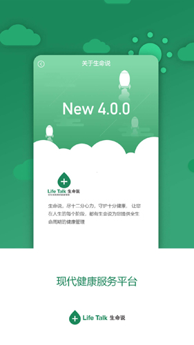 ˵̳ƶ˰v1.0.86