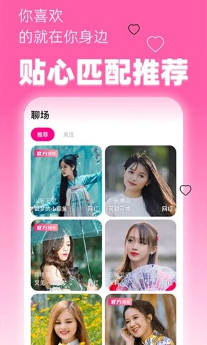 ҹ°v1.1.7