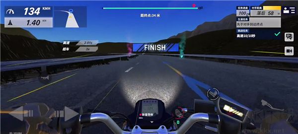 黎明飞驰手机版 v0.1.89安卓版 
