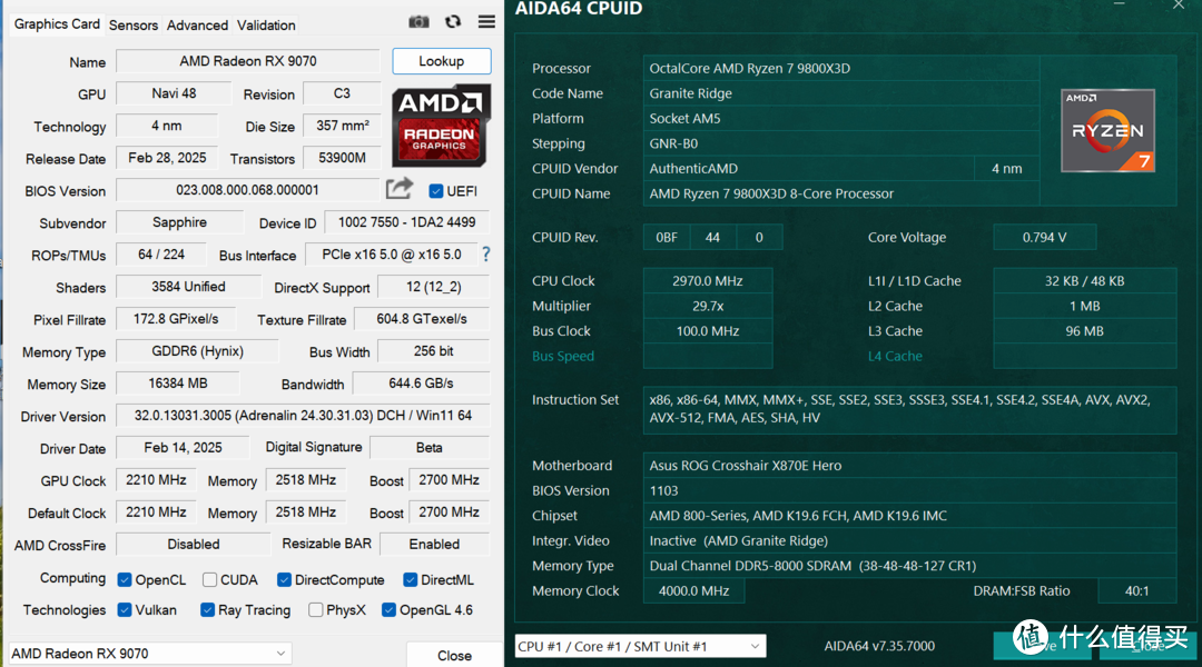 RDNA4利刃出鞘，撕裂价格！AMD Radeon RX 9070XT 9070测评