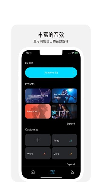 peatsaudioٷv1.8.0