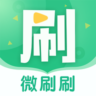 微刷刷减肥软件安卓版v1.0.1最新版