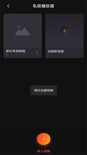 Ƶappappv5.9.6