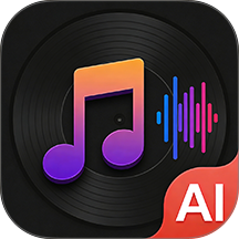 AI音乐一键创作手机版